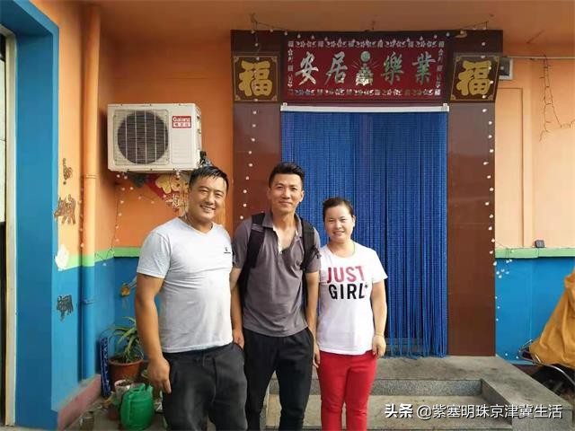 海边度假愉快的周末时光,大钦岛观海渔家