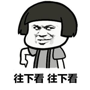 你品你细品原版视频朋友圈,你品你细品原创买包