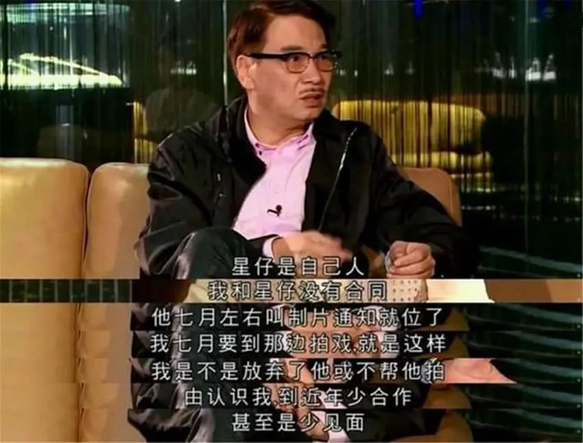 现在周星驰最新情况,周星驰这回大家满意了吧