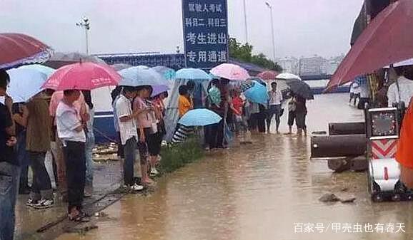 科二雨天考驾照关注事项,考科二遇到雨天怎么办