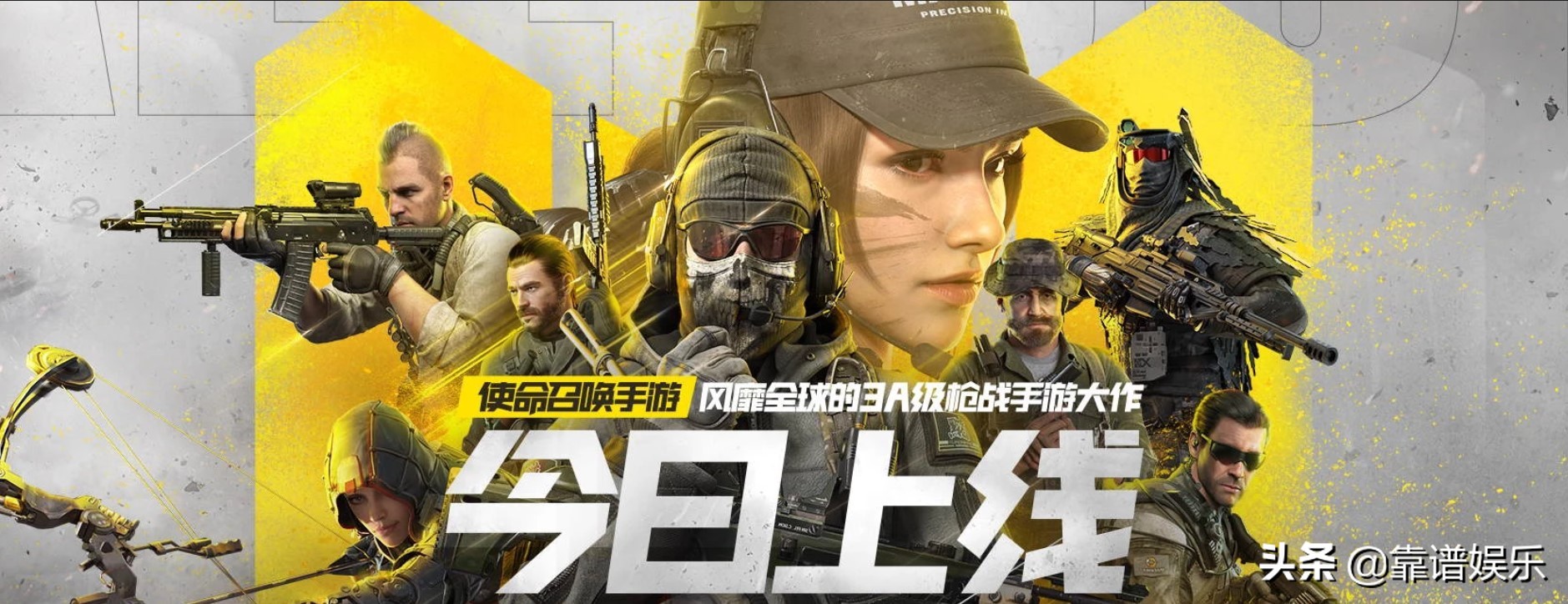 腾讯手游助手登录梦幻手游,腾讯手游助手登录火影手游