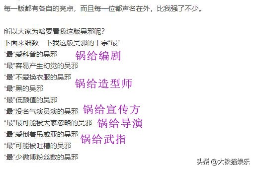 2021年十大烂剧排行榜,2021年最狗血的一部剧