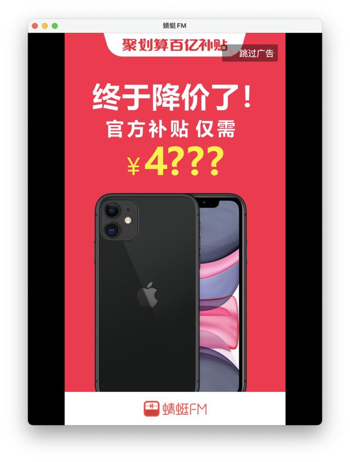 macbookprom1浣跨敤app,macbookprom1涓嬭浇杞欢