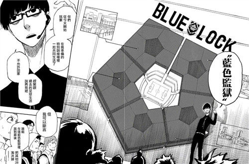 真正的体育运动,真正的运动