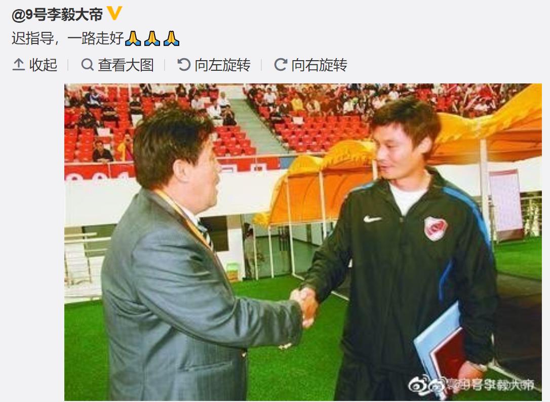 李毅李玮峰谈迟尚斌,李毅评论迟尚斌