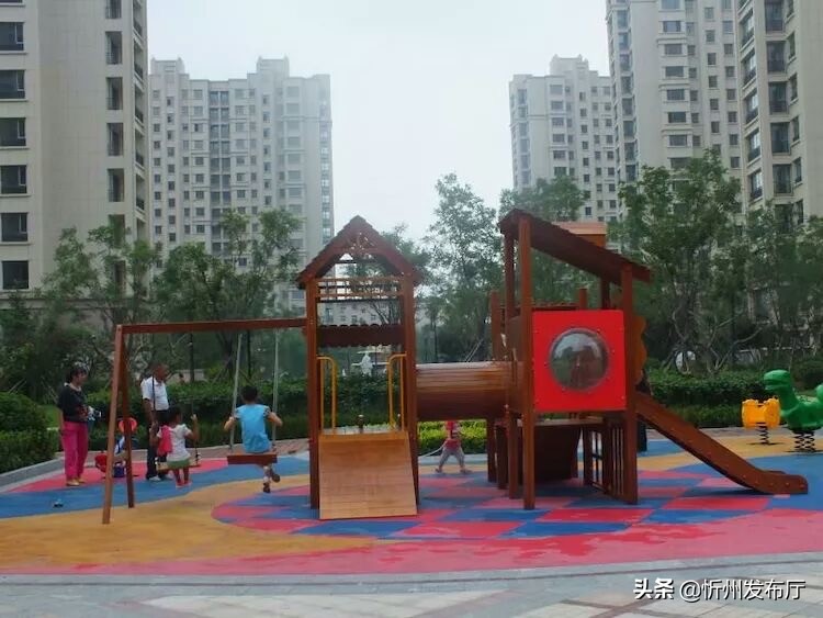 忻州国力花园二期在哪个位置,忻州国力花园五期和国力新城二期