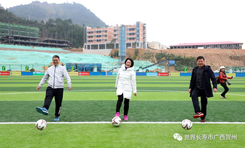 贺州东融杯青少年足球锦标赛,青少年足球锦标赛开赛