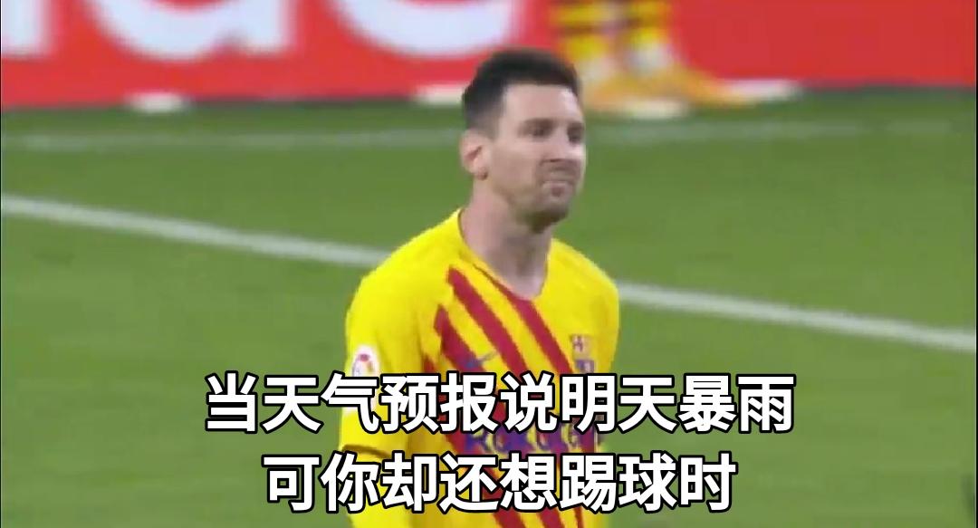 实况足球2023以假乱真的画面,实况足球2021最接近现实的难度