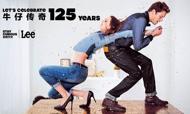 lee牛仔品牌困局 (lee品牌牛仔裤总部)