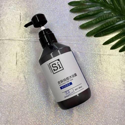 让男人着迷的沐浴露,洗澡持久留香的沐浴露