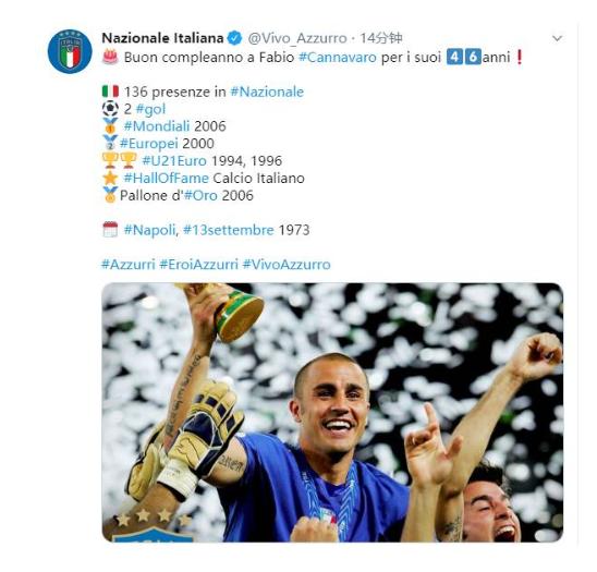 恒大61岁生日,恒大球员祝你生日快乐