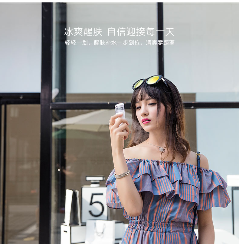 注氧补水仪可以补水吗,熬夜用补水仪补水