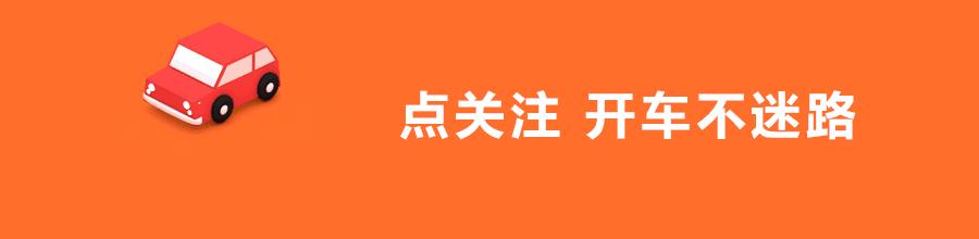 一二三级驾照的区别,驾校分级
