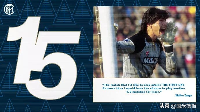 国米艰难取胜已是强弩之末,国米新闻日报卢卡库