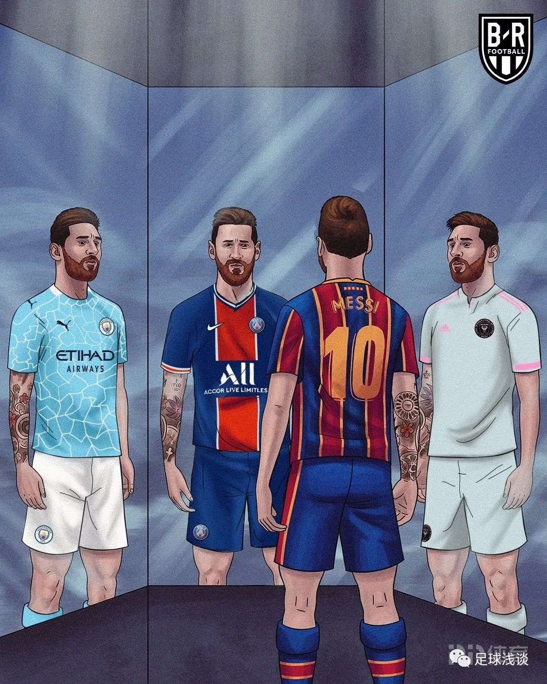 岁月更迭梅西仍然,梅西青涩岁月