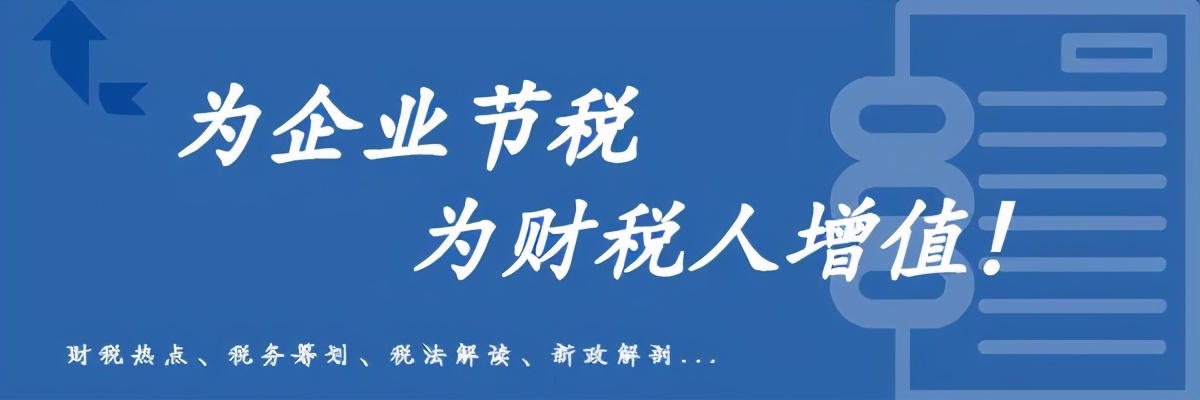 会计报表申报错误如何解决,会计报表错误怎么更正申报