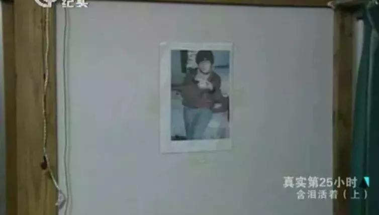 中国黑户纪录片,1998年中国扫黄纪录片