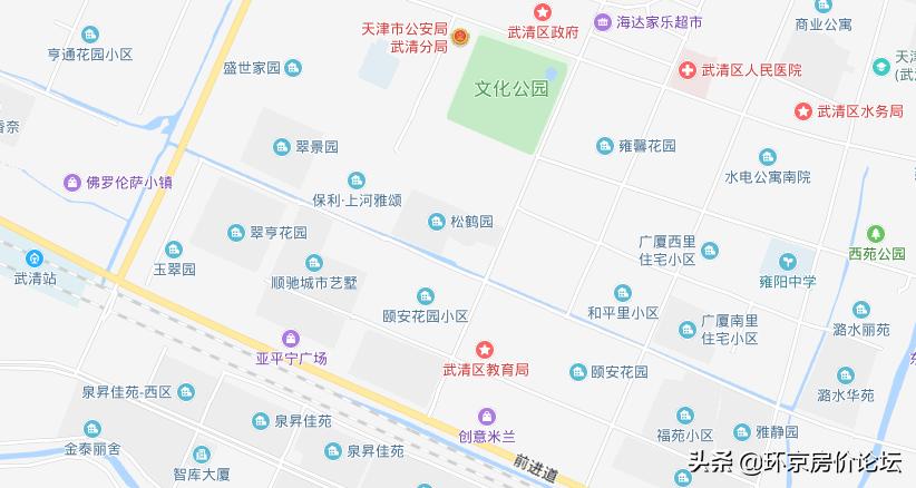 轨道上的武清，通勤教育都挺好。