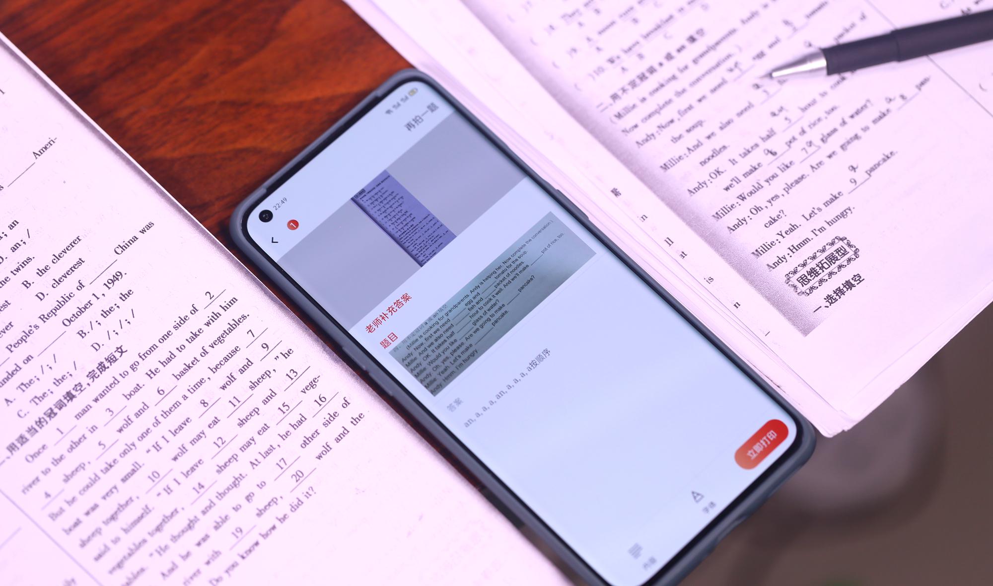 家用打印机能唱卷珠帘，汉印A4打印机U100+实测