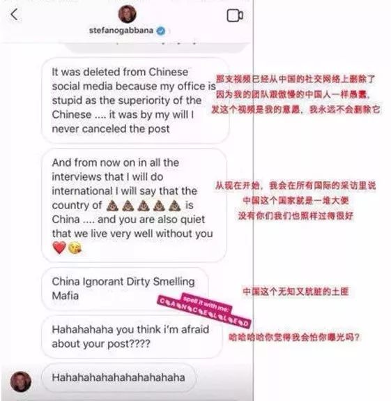 易烊千玺和纪梵希解约,杨幂解约范思哲