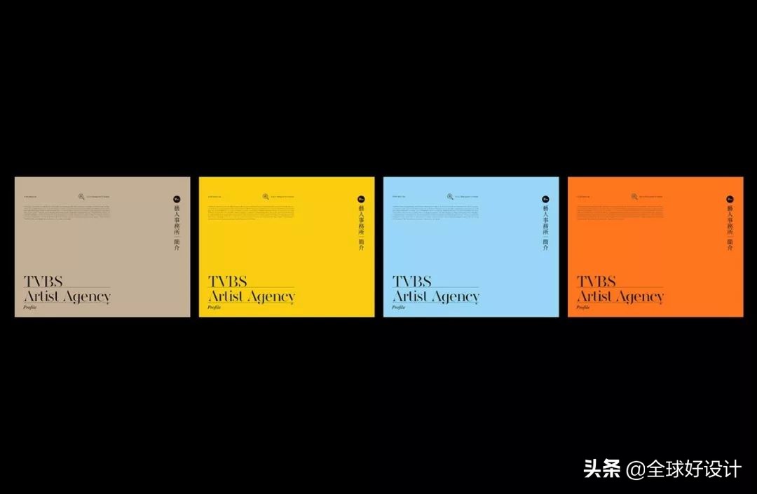 国立台湾美术馆攻略,海报设计台湾