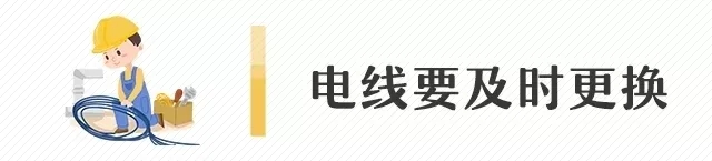 电视机起火了应该怎么办,家里的电视起火用什么灭火