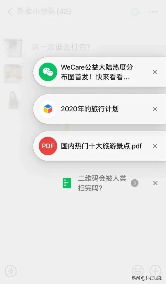 微信怎样修改微信号,最新版本的微信的微信号怎么修改