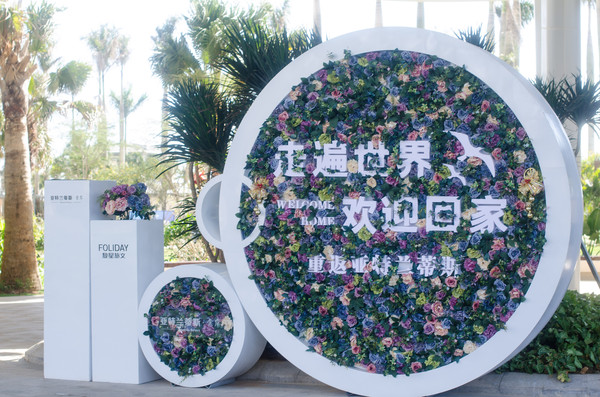 三亚位置好的酒店,三亚位置好公寓