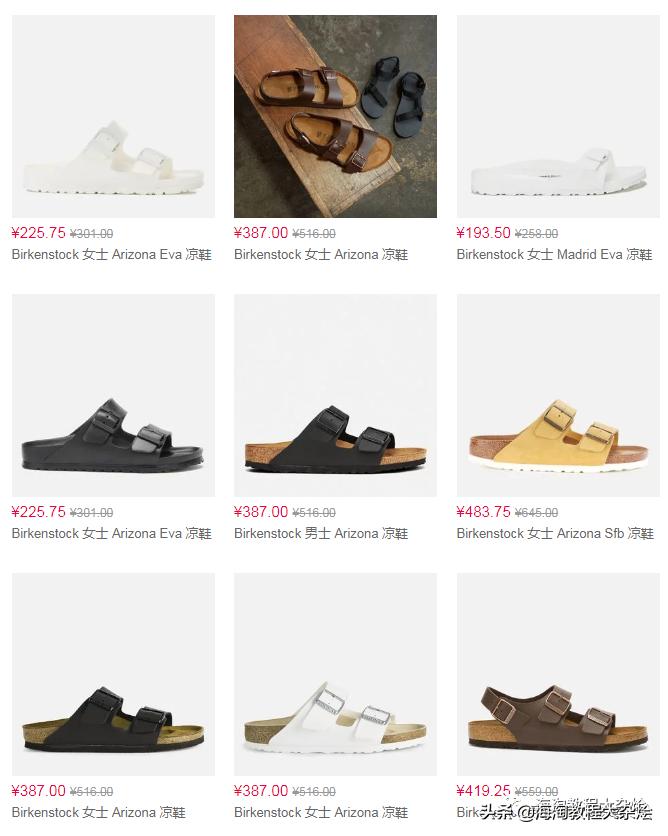 海淘雅诗兰黛dw价格,雅诗兰黛海淘大促