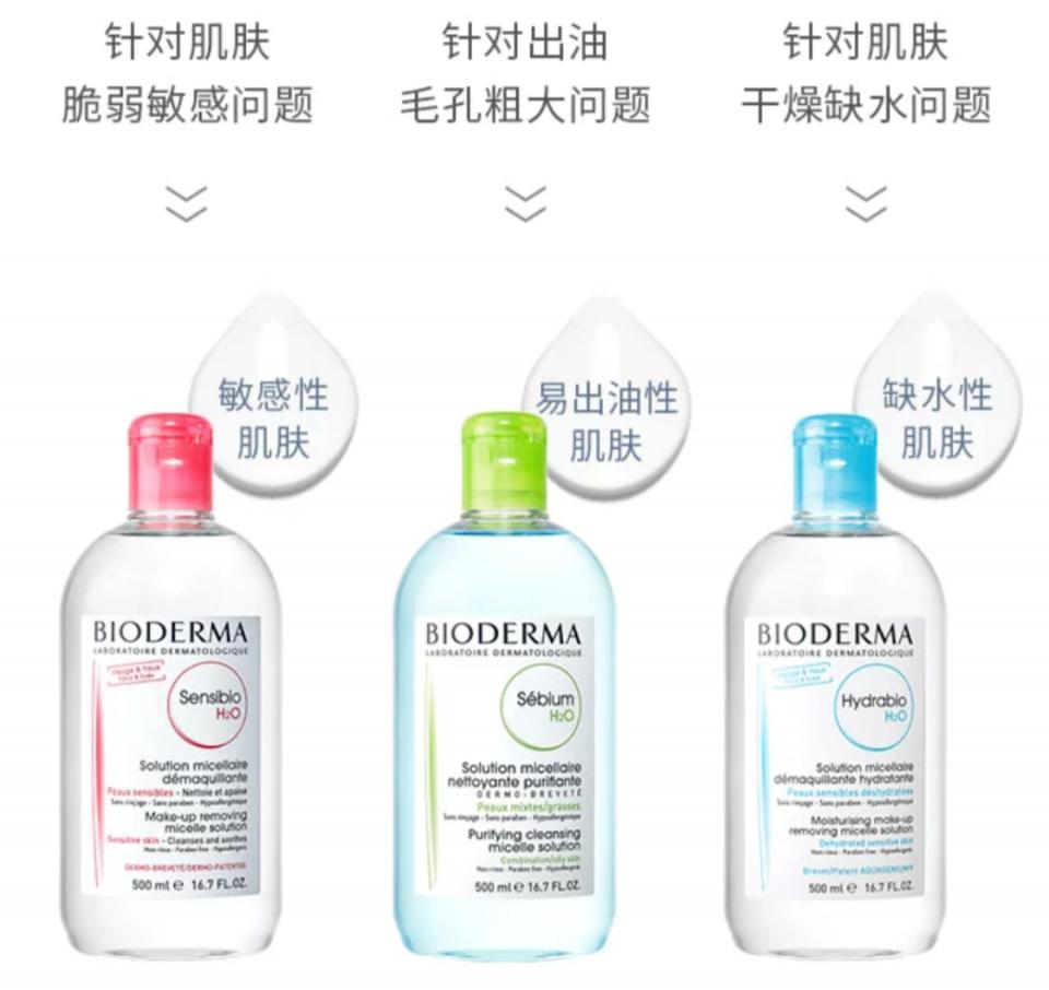 法国化妆品推荐,法国化妆品必买清单2019