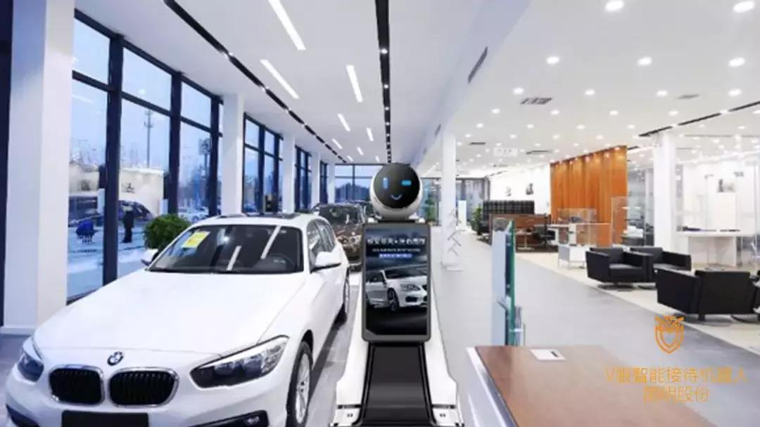 汽车4S店遇见智能机器人接待员，语音互动买车导购预约试驾都能成