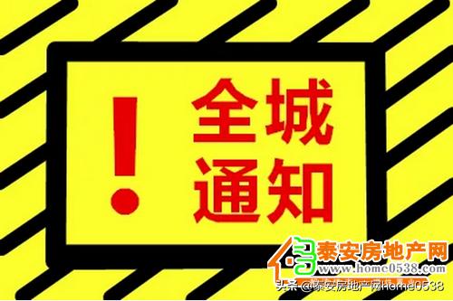 吾悦广场明星演唱会怎么买票,吾悦广场演唱会门票