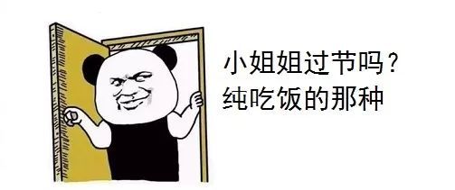 怀孕期间，到底可以啪吗？