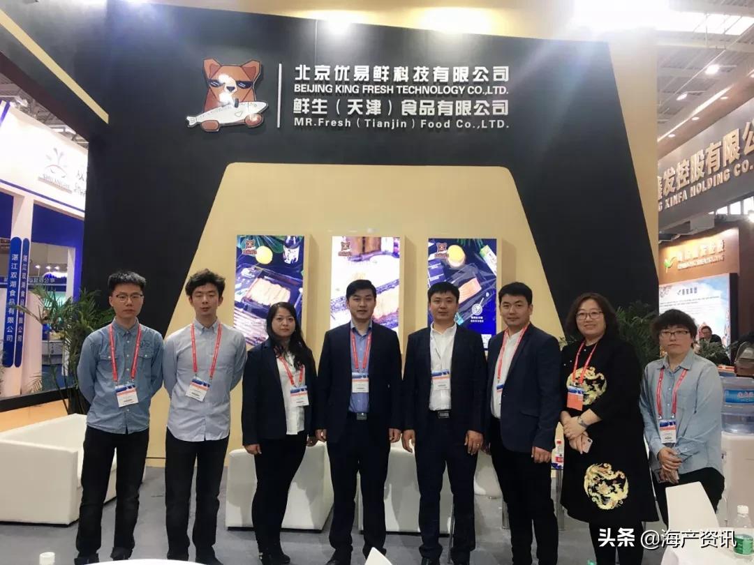 2020年，我们来了！95位海产人的年度回顾与展望（一）