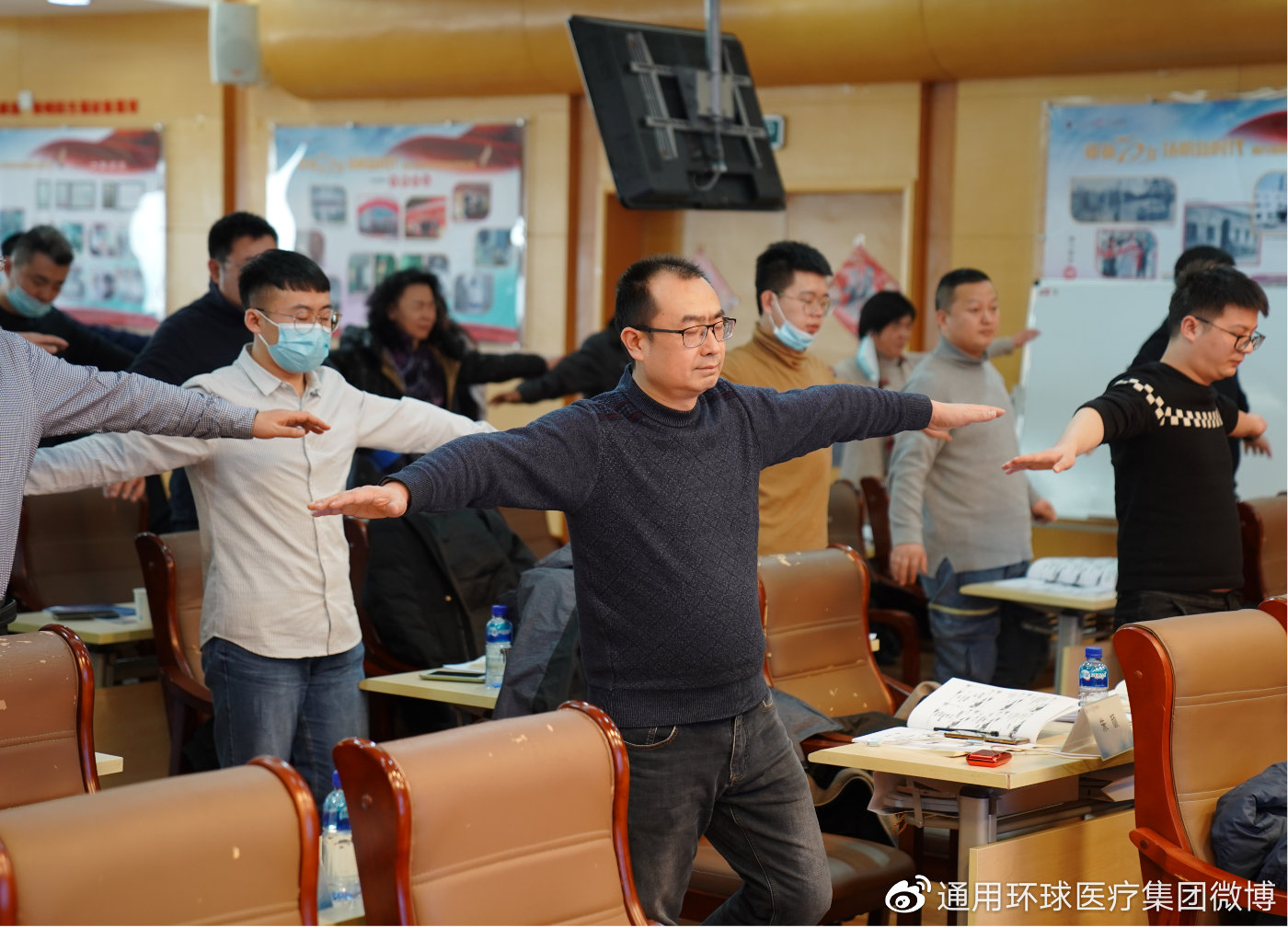 环球医疗健康,环球医疗中心