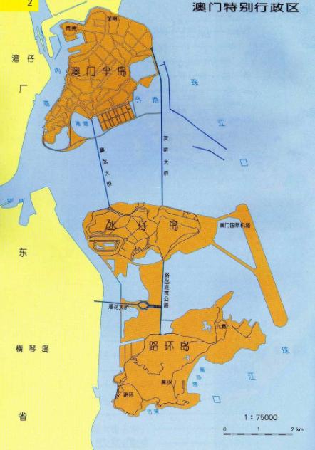 游四方攻略,游四方走八方