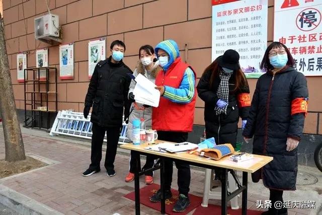 抓实疫情防控筑牢安全屏障,抓实疫情防控工作方法