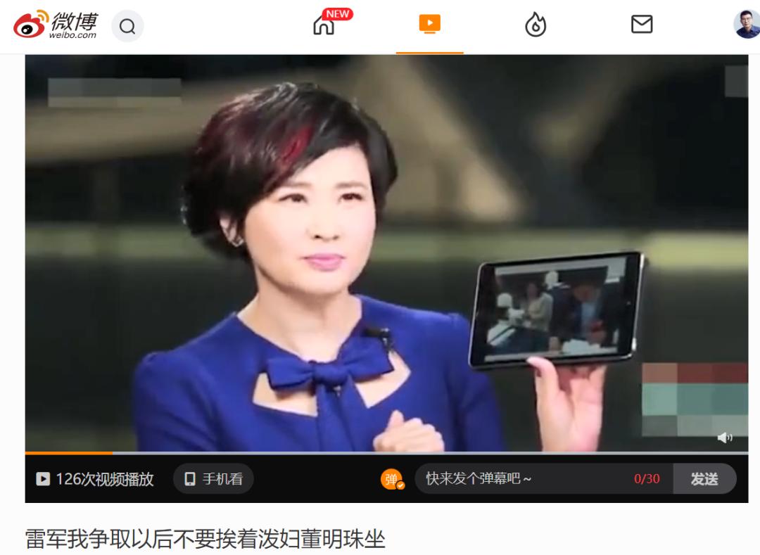 恩怨30年：格力与美的商战教科书