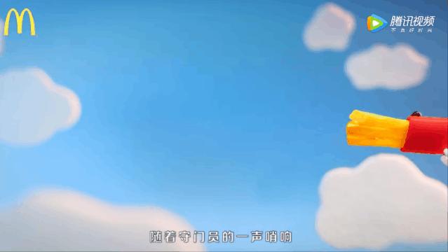 最恶心的麦当劳玩具,麦当劳最好玩的几个玩具