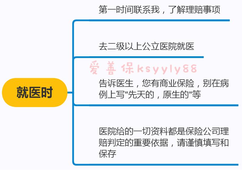 力挽狂澜挺身而出,力挽狂澜的时刻