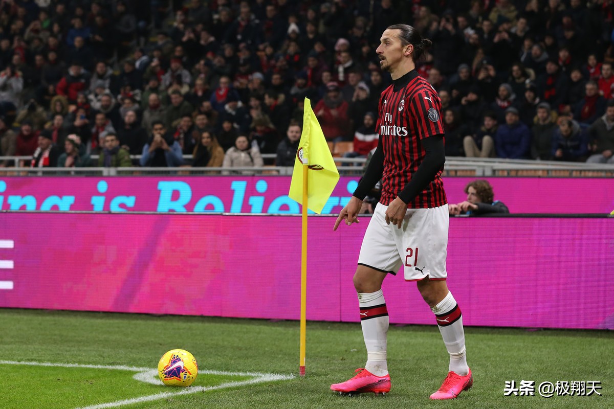 米兰5连胜真天亮了?伊布38岁真这么神?1点太重要球迷:他才是功臣