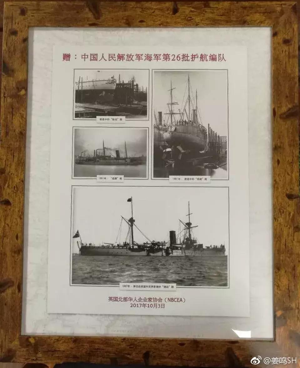 不同时期的中国海军,为什么中国需要强大的海军