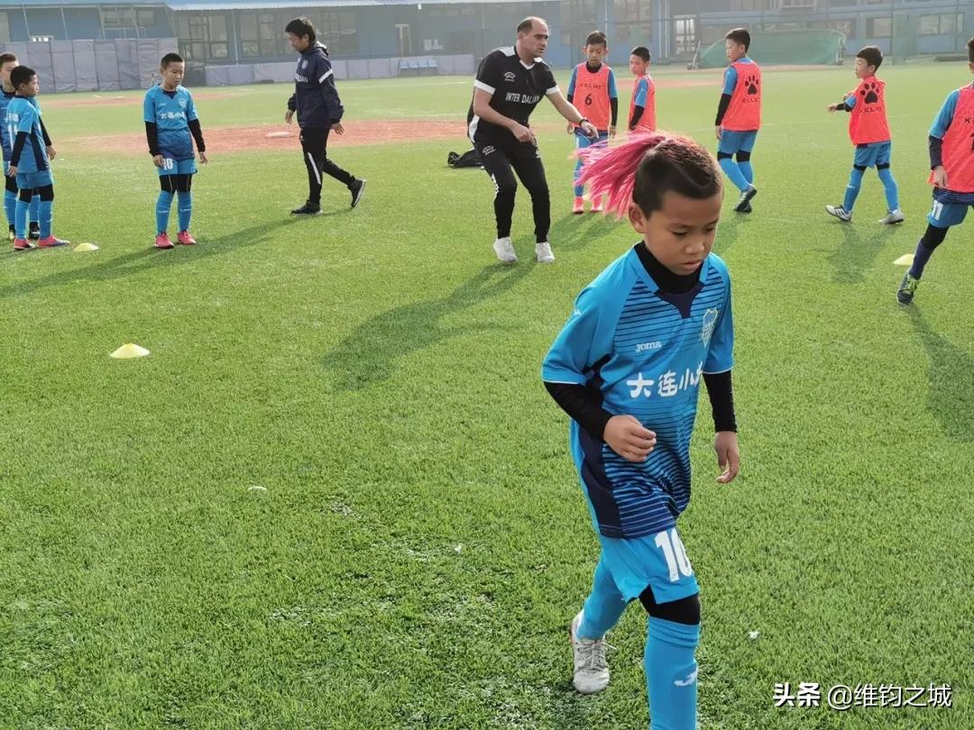 大连8岁足球小将征服皇马，5家中超俱乐部关注他。