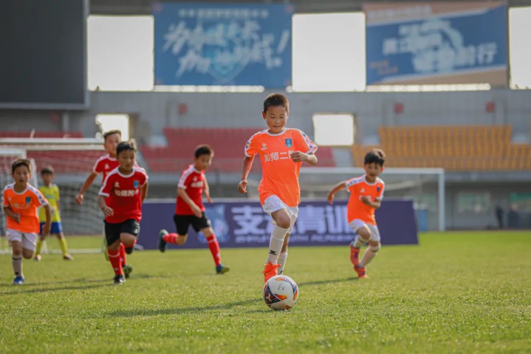 支云杯足球邀请赛,支云足球比赛赛程