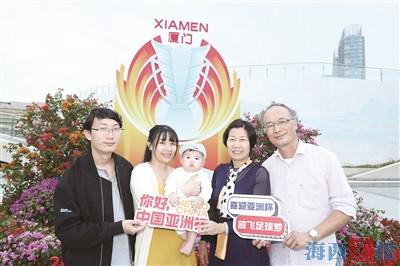 百万粉丝为你打call,142万网友在线打call