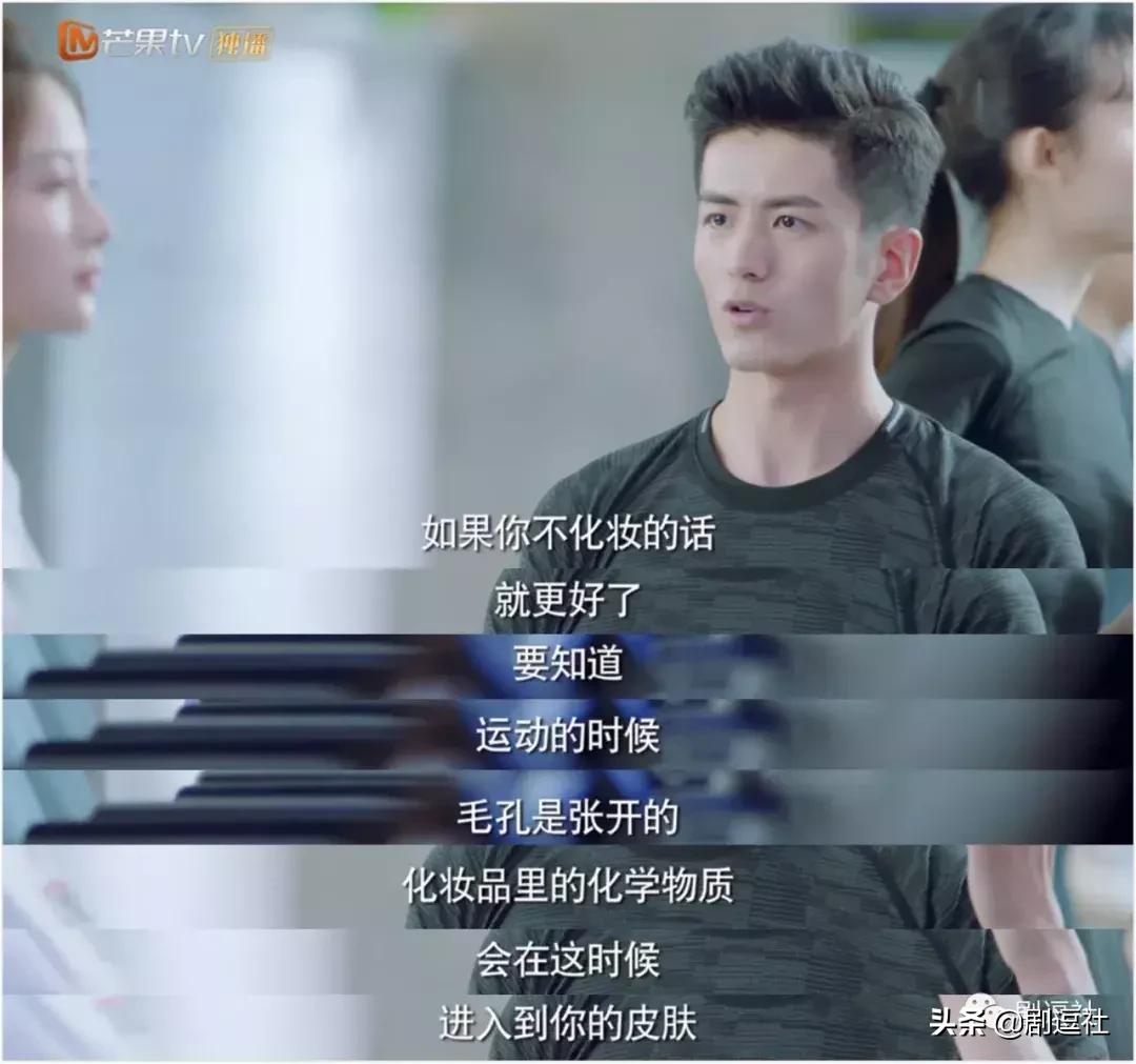 跟一个踢球的男孩子谈恋爱,和几个男神谈恋爱