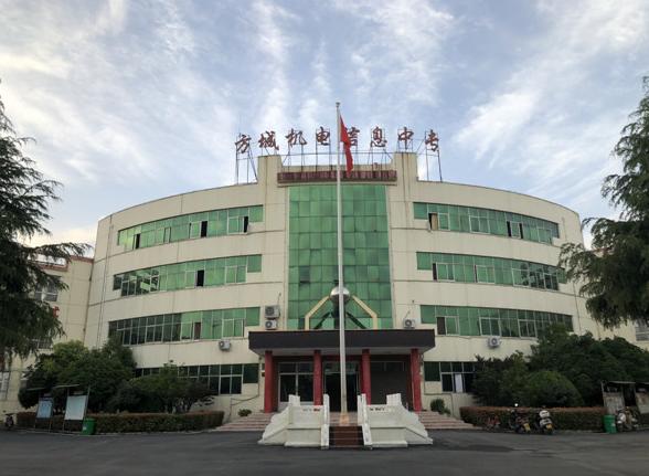 南阳市都有哪些中专学校,南阳卫校中专招生简章