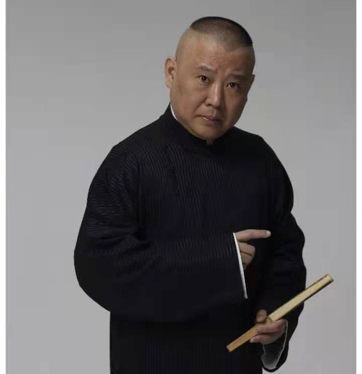 曹云金郭德纲恩怨事件,曹云金郭德纲恩怨始末完整版