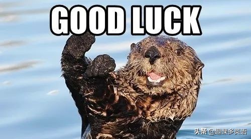 加油英文是fighting的吗,加油的英文是goon还是comeon呢