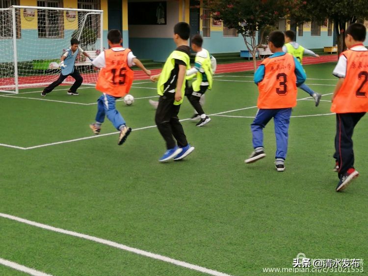 清水县校园足球联赛,平远县第一小学校长杯足球比赛